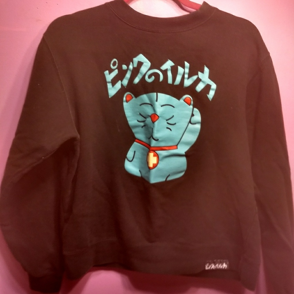 Pink Dolphin crew neck